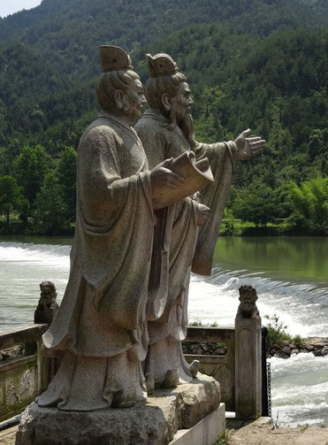 statues in Dengta Town, Lishui
