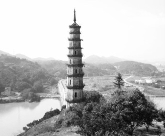 Lishui pagoda, Zhejiang, China
