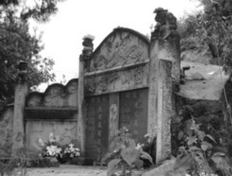 Chinese tomb