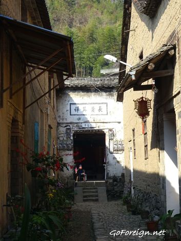 Xixi village, 西溪村, Lishui, China