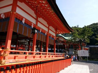 Fushimi Inari, Kyoto temple