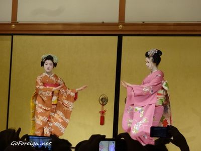 Kyomai - geisha dance