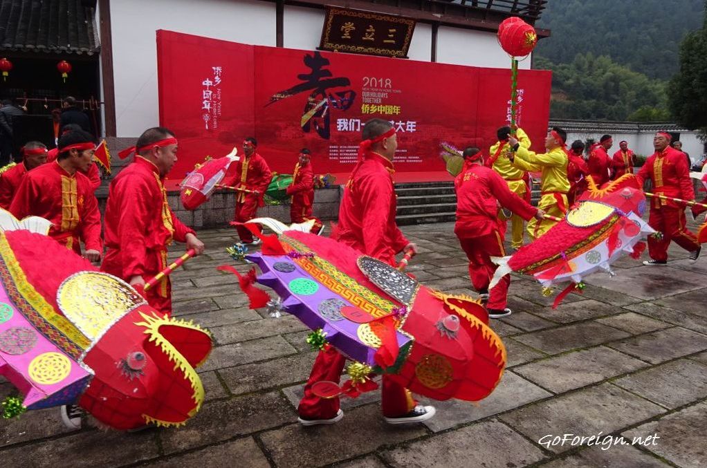 Chinese New Year, lantern dance