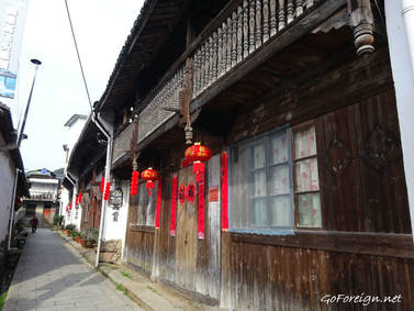Xixi village, 西溪村, Lishui, China